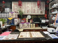-四海楼(如皋定慧禅寺店)