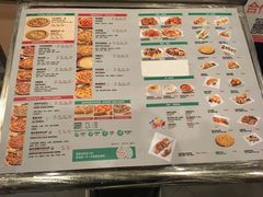 菜单-棒约翰比萨(望京SOHO店)