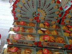 -味多美蛋糕(古城店)