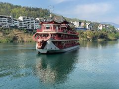 -乌江画廊(彭水苗族土家族自治县)