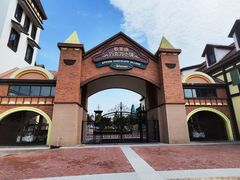 -歌斐颂巧克力小镇