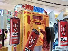 -万达广场(东莞东城店)