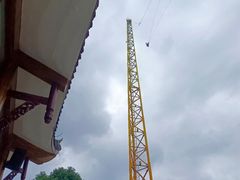 -重庆云阳龙缸景区