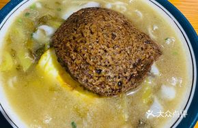 Old Jar Sichuan Sour Fish Noodle Soup