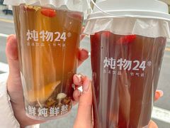-炖物24章·顺时轻养茶(黄龙店)