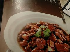 菜单-六尺巷新徽菜(总店)