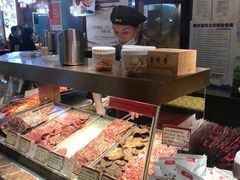 -美珍香(苏州中心商场店)