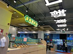 -粤顺渔坊·中山脆肉鲩火锅(清湖店)