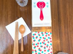 -铃木食堂(帽儿胡同店)