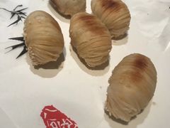 萝卜丝酥饼-八分饱·西津会(西津渡店)