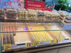-昆明冠生园·蛋糕·面包(南强街店)