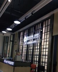 -汪正影业(萧山万象汇店)