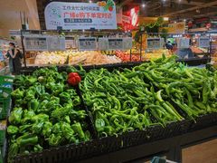 -兴龙广缘超市(奥体中心店)