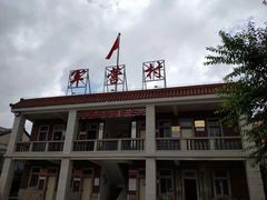 -军营村