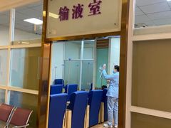 -成都棕南医院·妇科