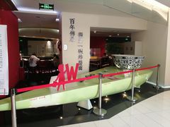 -海碗居(王府井店)
