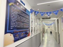 -幻码星球人工智能教育(钱江校区)