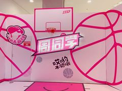 -新世界大丸百货