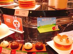 -巴黎贝甜(来福士店)
