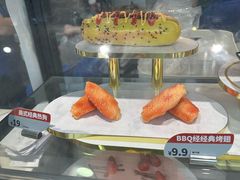 -DQ·蛋糕·冰淇淋(周浦万达店)