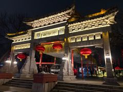 -千佛山风景名胜区