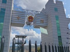 -图们国门景区