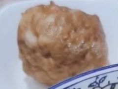 丸子-伊穆祥牛肉面总店·清真