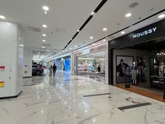 -凯德MALL(望京店)
