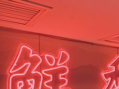 -何师傅美蛙鱼头(汉街店)