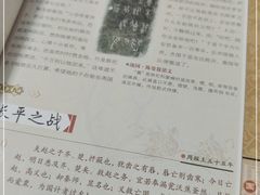 -深圳少年儿童图书馆