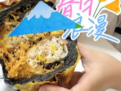 墨鱼蛋-甜嘟嘟烘焙坊(舒城路店)