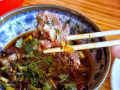 -三中高皇羊肉馆