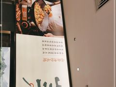 -山涧肴·湘味家肴(松岗满纷天地店)
