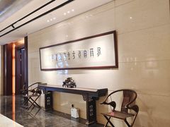 -山东大学学府大酒店(千佛山地铁站店)