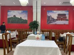 大堂-马凯餐厅(地安门店)