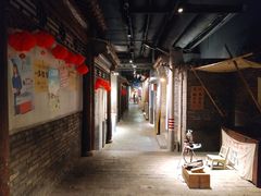 -和平菓局(王府井店)