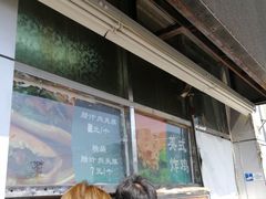-超市发超市(学院路店)
