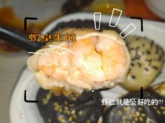 -陈家生煎(世茂双子塔店)