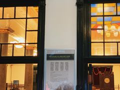 -沈阳金融博物馆