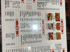 -盱眙小龙虾(天虹店)