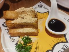 -新太二·鲜料川菜(花都融创茂店)