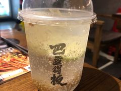 -爷门串串(江南西店)