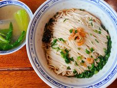 葱油开洋拌面-同得兴 Since·1995 传统苏式面馆(十全街店)