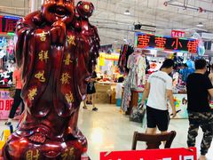 -新五爱道夜市