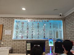 -迎宾楼(解放西街店)
