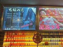 -好玩工厂密室·鹅鸭杀·桌游拼豆电玩