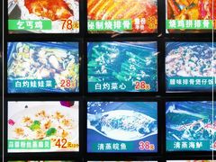 -顺徕德·仙庙烧鸡(桂庙路店)