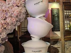 -茅山东方盐湖城景区