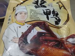 -皇饭儿·王润兴酒楼(河坊街店)