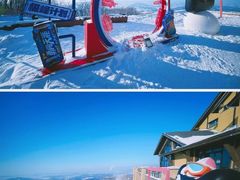 -中旅松花湖滑雪场